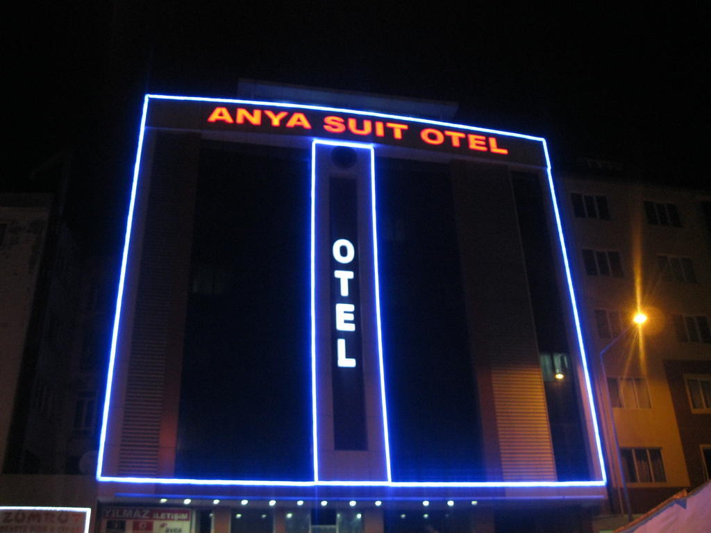 Anya Suit Otel デニズリ エクステリア 写真